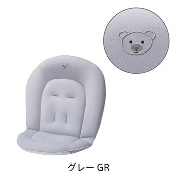 アップリカ ハイローベッド &チェア共通洗い替えクッションC グレー(GR)【送料無料 沖縄・一部地域を除く】